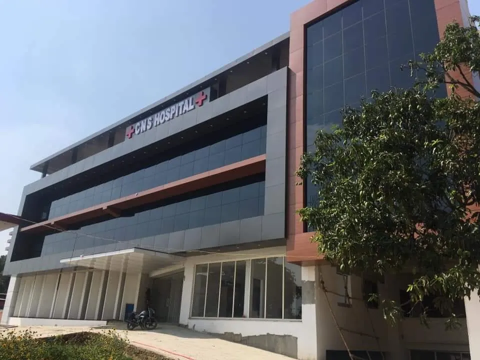 CNS Hospital — site photograph 2
